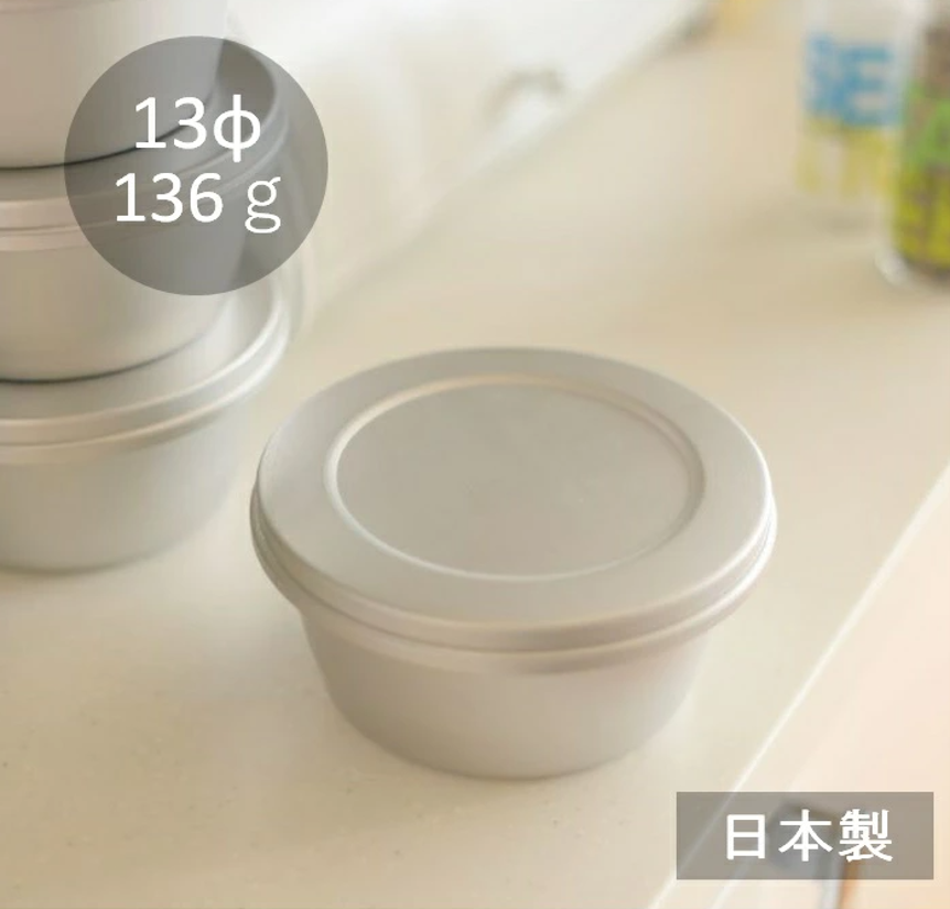 米飯食器(蓋付)
