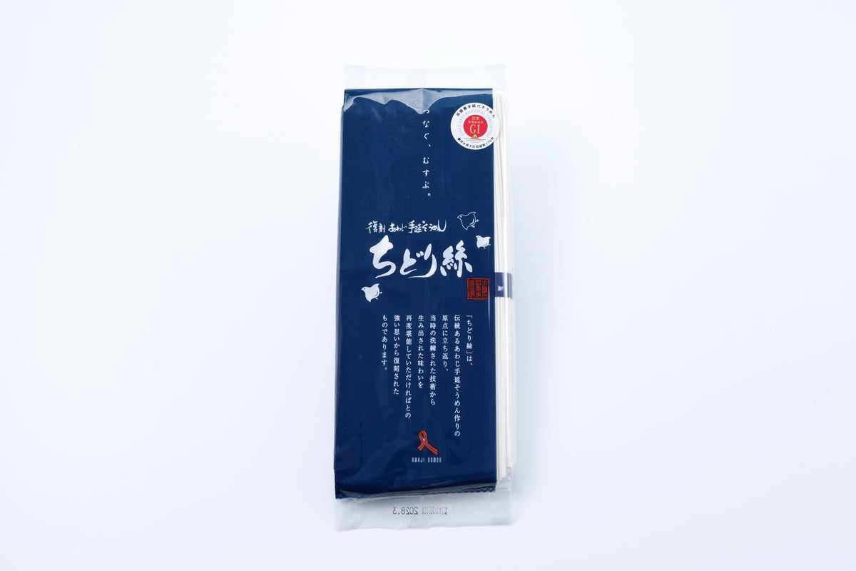 淡路島手延べそうめん ちどり絲