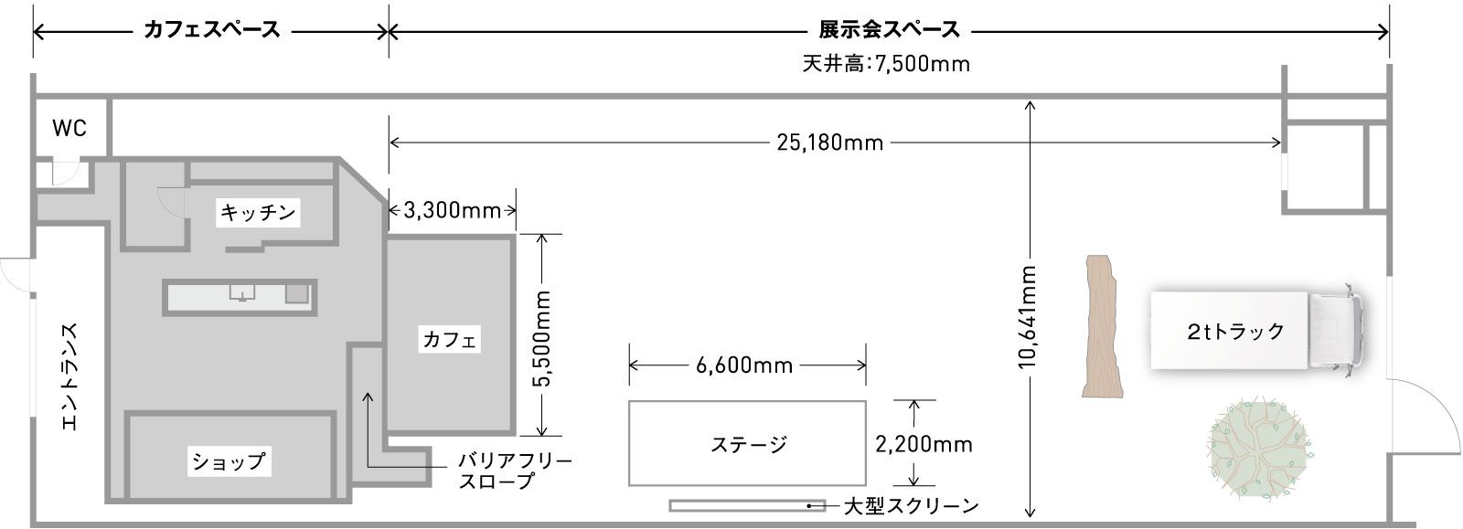 レンタルスペースの図面