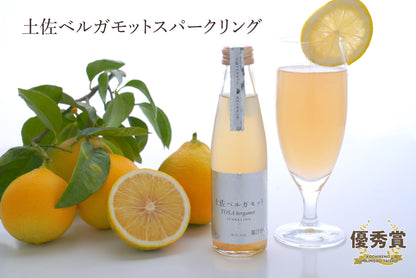 土佐ベルガモットスパークリング 195ml