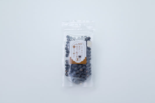 香ばしい！黒豆ご飯の素