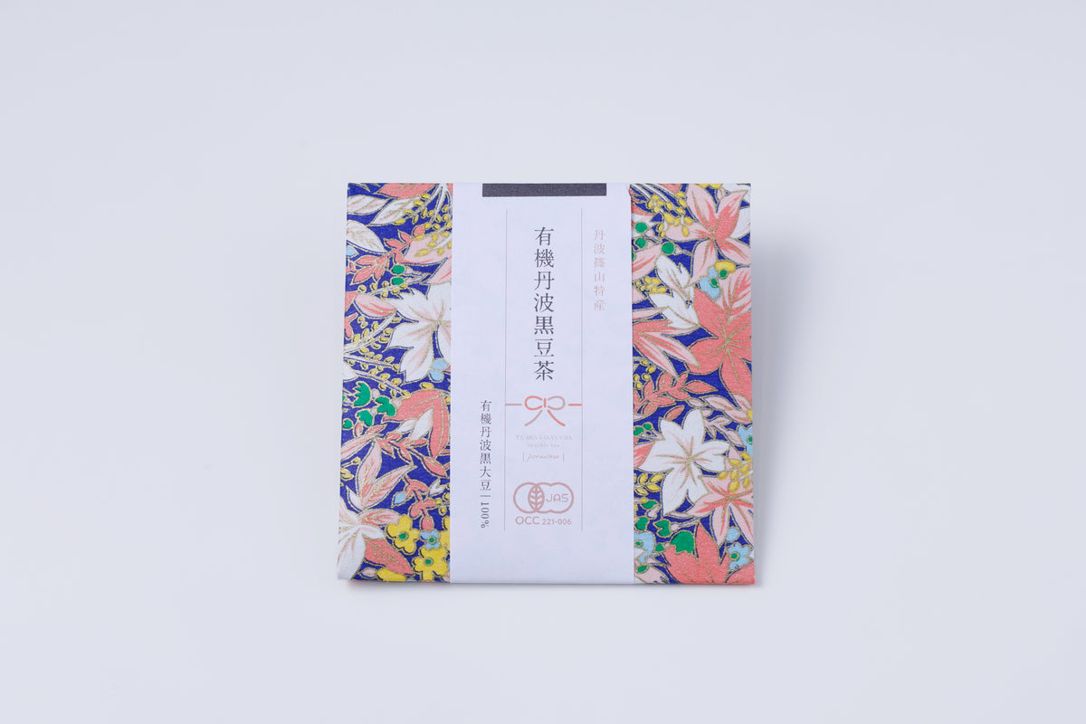丹波篠山　有機丹波黒豆茶