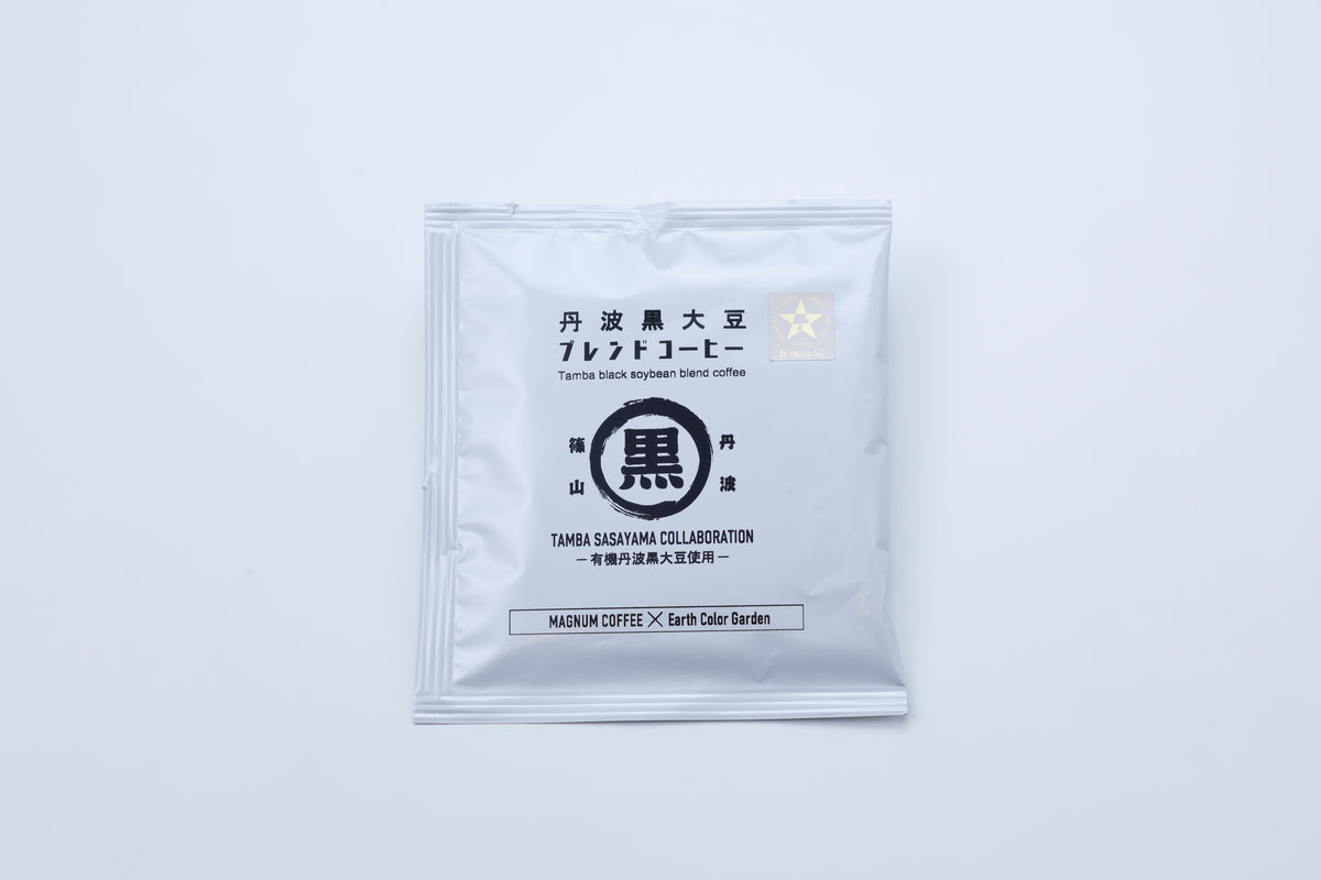 丹波黒大豆ブレンドコーヒー