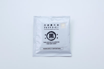 丹波黒大豆ブレンドコーヒー