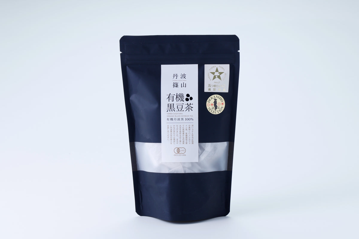 丹波篠山　有機丹波黒豆茶