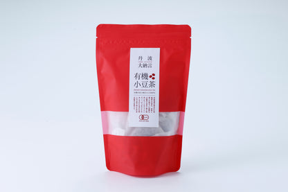 丹波篠山　有機丹波大納言小豆茶