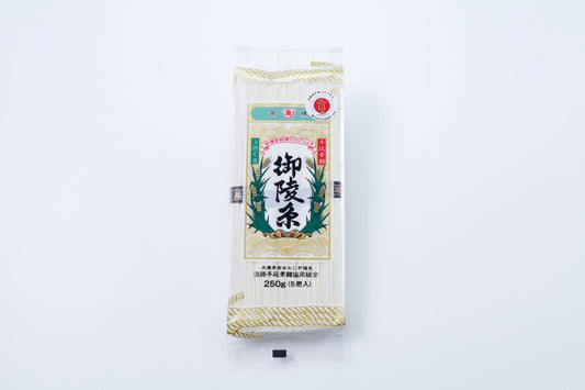 淡路島手延べそうめん　御陵糸