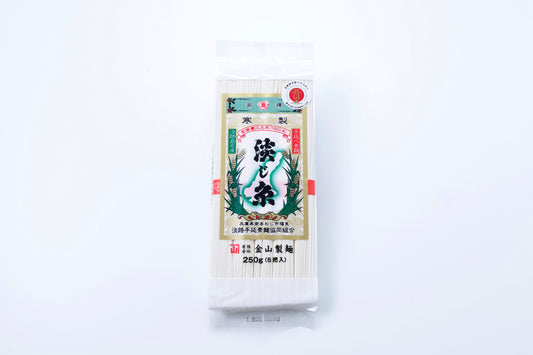 淡路島手延べそうめん　淡じ糸