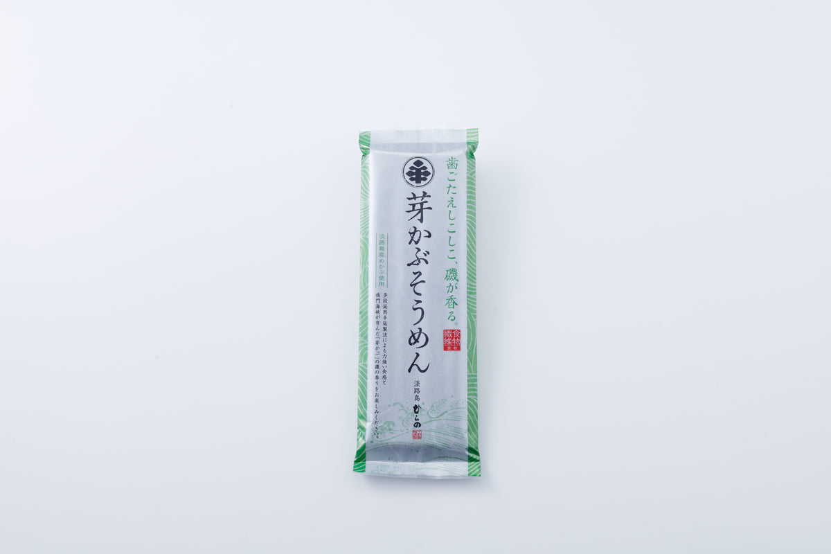 手延べ芽かぶそうめん