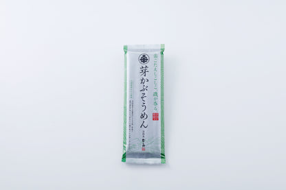 手延べ芽かぶそうめん