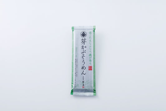 手延べ芽かぶそうめん